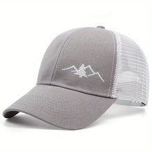 Sterling Outdoor Mesh Duckbill Cap™ Fabric Vent Sunshade