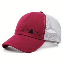 Sterling Outdoor Mesh Duckbill Cap™ Fabric Vent Sunshade