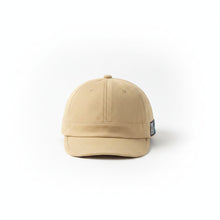 Sterling™ Alder Cotton Short Brim Baseball Cap With Adjustable Back Buckle