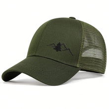 Sterling Outdoor Mesh Duckbill Cap™ Fabric Vent Sunshade
