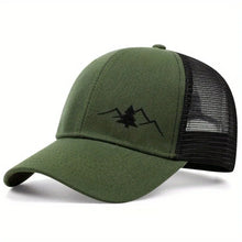 Sterling Outdoor Mesh Duckbill Cap™ Fabric Vent Sunshade