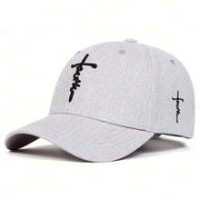 Sterling Faith Embroidery Baseball Cap™ Cotton Snapback Stitch