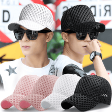 Sterling Breathable Mesh Summer Cap™ Airy Panel Curved Brim